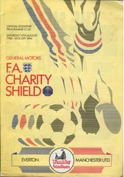 EVERTON V MANCHESTER UNITED 1985 (CHARITY SHIELD) FOOTBALL PROGRAMME