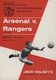 ARSENAL V RANGERS 1962-63 (JACK KELSEY