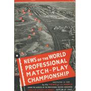 NEWS OF THE WORLD PROFESSIONAL MATCH-PLAY CHAMPIONSHIP 1947 GOLF PROGRAMME - SIGNED BY TWO FINALISTS