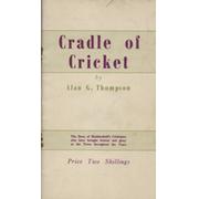 CRADLE OF CRICKET