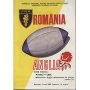 ROMANIA V ENGLAND 1989 RUGBY UNION PROGRAMME