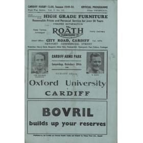 CARDIFF V OXFORD UNIVERSITY 1949 RUGBY PROGRAMME