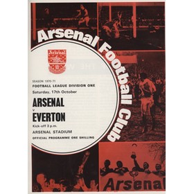 ARSENAL 1970-71 (DOUBLE SEASON) BOUND SET OF HOME FOOTBALL PROGRAMMES