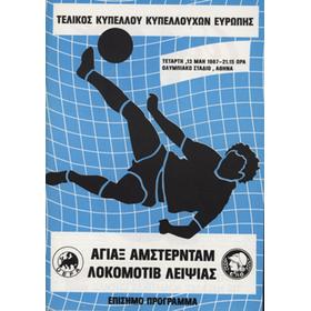 AJAX AMSTERDAM V LOKOMOTIVE LEIPZIG (ECWC FINAL ) 1987 FOOTBALL PROGRAMME