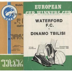 WATERFORD FC  V DINAMO TBILISI (EUROPEAN CUP WINNERS CUP - BOTH LEGS) 1973-74 FOOTBALL PROGRAMME