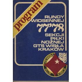 GTS WISLA KRAKOW - RUNDY WIOSENNEJ 77/78 SEKCKJI NOZNEJ