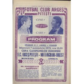 ARGES PITESTI V NOTTINGHAM FOREST (EUROPEAN CUP ROUND OF 16 MATCH) 1979-80 FOOTBALL PROGRAMME