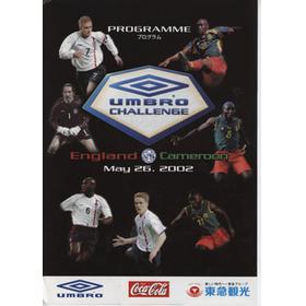 CAMEROON V ENGLAND 2002 FOOTBALL PROGRAMME
