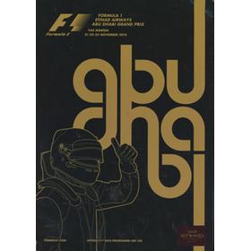 ABU DHABI GRAND PRIX 2014 MOTOR RACING PROGRAMME