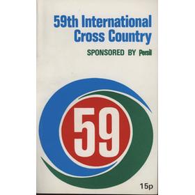 59TH INTERNATIONAL CROSS COUNTRY