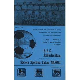 ANDERLECHT V NAPOLI (ECWC SEMI-FINAL) 1976-77 FOOTBALL PROGRAMME