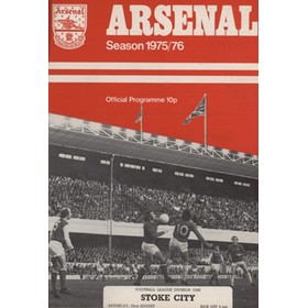 ARSENAL 1975-76 BOUND SET OF HOME FOOTBALL PROGRAMMES