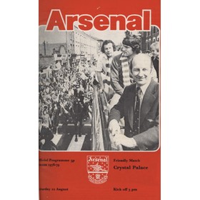 ARSENAL 1978-79 BOUND SET OF HOME FOOTBALL PROGRAMMES