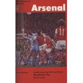 ARSENAL 1977-78 BOUND SET OF HOME FOOTBALL PROGRAMMES