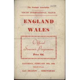 ENGLAND V WALES (YOUTH INTERNATIONAL) 1955-56 FOOTBALL PROGRAMME - GAY MEADOW