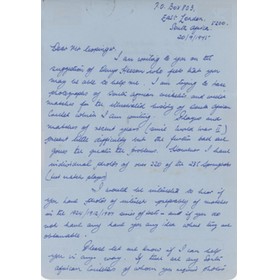 BRIAN BASSANO 1975 HANDWRITTEN  CRICKET LETTER