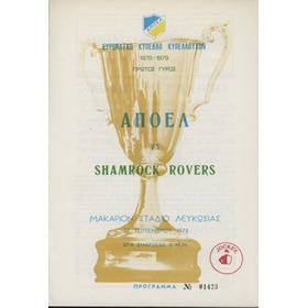 APOEL V SHAMROCK ROVERS (ECWC) 1978-79 FOOTBALL PROGRAMME