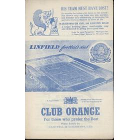 LINFIELD V BANGOR 1959-60 FOOTBALL PROGRAMME