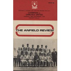 LIVERPOOL V CARLISLE UNITED (LEAGUE CUP 2ND ROUND REPLAY) 1972-73 FOOTBALL PROGRAMME