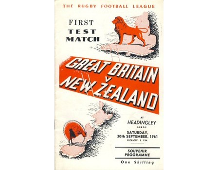 GREAT BRITAIN V NEW ZEALAND 1961 (ALL 3 TEST MATCHES)