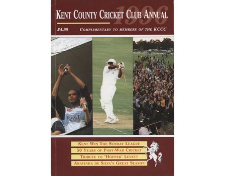 KENT COUNTY CRICKET CLUB 1996 [ANNUAL]