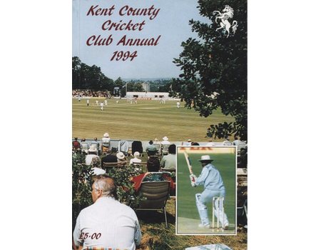 KENT COUNTY CRICKET CLUB 1994 [ANNUAL]