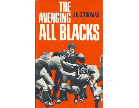 THE AVENGING ALL BLACKS