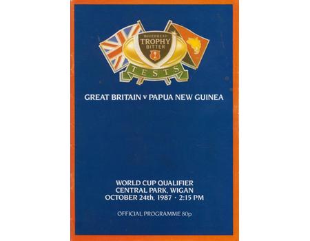 GREAT BRITAIN V PAPUA NEW GUINEA 1987 RUGBY LEAGUE PROGRAMME