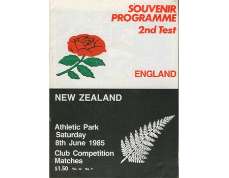 NEW ZEALAND V ENGLAND 1985  (2ND TEST) RUGBY PROGRAMME