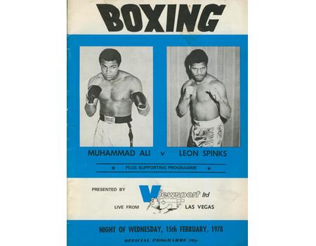 MUHAMMAD ALI V LEON SPINKS 1978 (UK CCTV) BOXING PROGRAMME