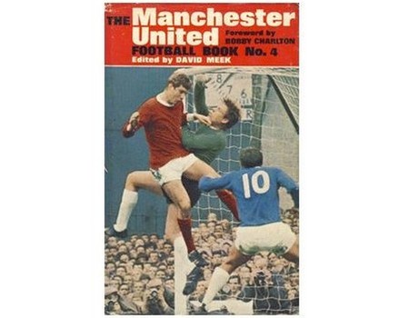 MANCHESTER UNITED FOOTBALL BOOK NO.4