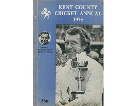 KENT COUNTY CRICKET CLUB 1975 [ANNUAL]