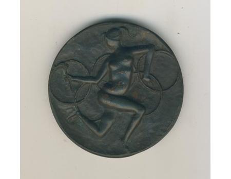 ROME OLYMPICS 1960 PARTICIPATION MEDAL