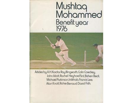 MUSHTAQ MOHAMMED (NORTHAMPTONSHIRE) CRICKET BENEFIT BROCHURE