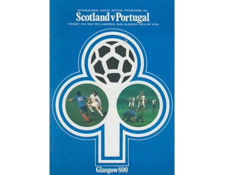 SCOTLAND V PORTUGAL 1975 FOOTBALL PROGRAMME