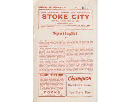 STOKE CITY V PORTSMOUTH 1959-60 FOOTBALL PROGRAMME