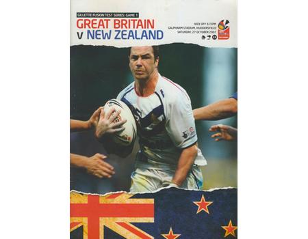 GREAT BRITAIN V NEW ZEALAND 2007 (1ST TEST) RUGBY LEAGUE PROGRAMME