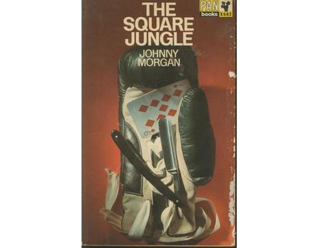 THE SQUARE JUNGLE