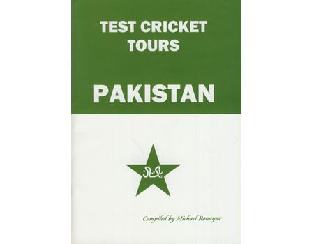 pakistan cricket tours