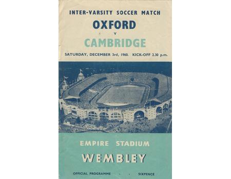 OXFORD UNIVERSITY V CAMBRIDGE UNIVERSITY 1960 FOOTBALL PROGRAMME