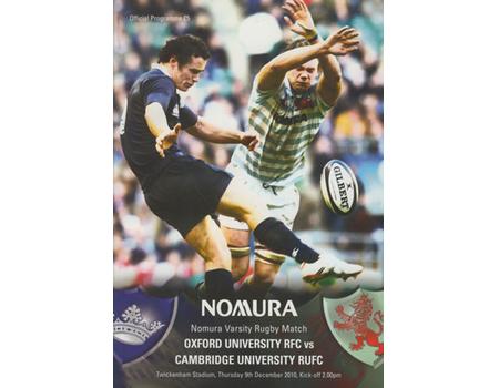 OXFORD V CAMBRIDGE VARSITY MATCH 2010 RUGBY PROGRAMME