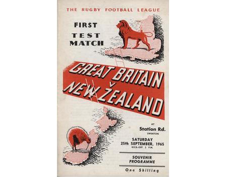 GREAT BRITAIN V NEW ZEALAND 1965 (1ST TEST) RUGBY LEAGUE PROGRAMME