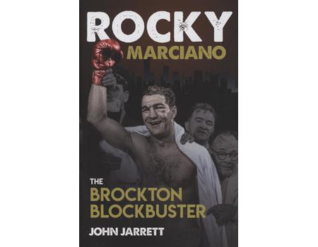 ROCKY MARCIANO - THE BROCKTON BLOCKBUSTER