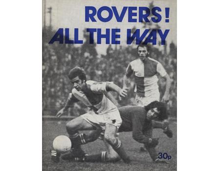 ROVERS! ALL THE WAY - THE STORY OF BRISTOL ROVERS PROMOTION SUCCESS 1973-74