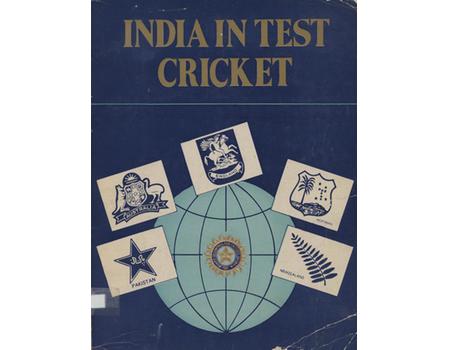 INDIA IN TEST CRICKET 1932-1980