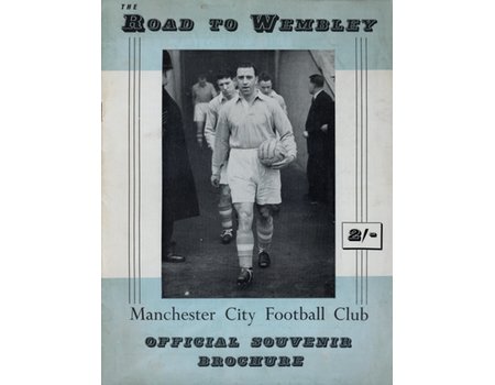 THE ROAD TO WEMBLEY