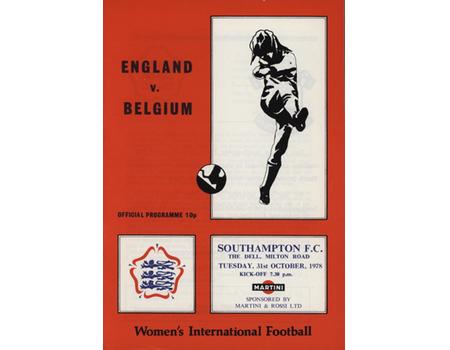 ENGLAND V BELGIUM (WOMEN