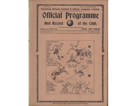 TOTTENHAM HOTSPUR V NORTHAMPTON TOWN (RESERVES) 1938-39 FOOTBALL PROGRAMME