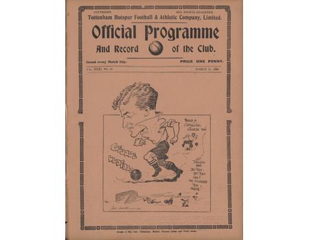 TOTTENHAM HOTSPUR V CRYSTAL PALACE (RESERVES) 1938-39 FOOTBALL PROGRAMME