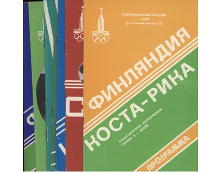 MOSCOW OLYMPICS 1980 FOOTBALL PROGRAMMES X 7 (INCLUDING SYRIA, IRAQ, SPAIN, EAST GERMANY)